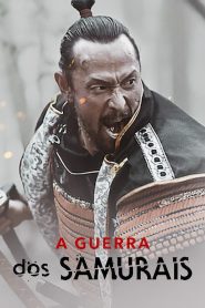 A Guerra dos Samurais